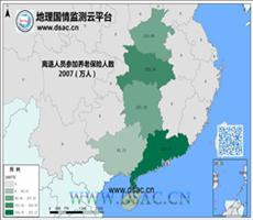 2007年中南离退人员养老保险人数