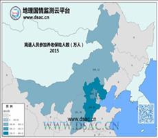 华北2015年离退员工养老保险人数