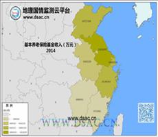 华东2014年基本养老保险基金收入