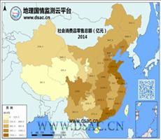 2014年社会消费品零售额