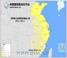 华东2011年在职职工参加养老保险人数