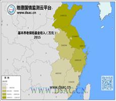 华东2015年基本养老保险基金收入