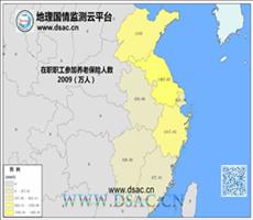 华东2009年在职职工参加养老保险人数