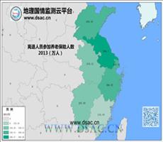 华东2013年离退员工养老保险人数