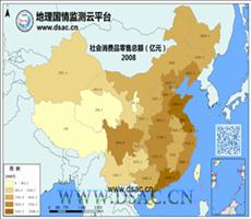 2008年社会消费品零售额