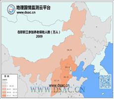 华北2009年在职职工养老保险人数
