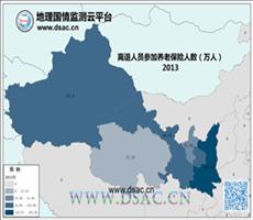 2013年西北离退人员养老保险人数