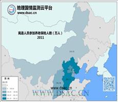 华北2011年离退人员养老保险人数