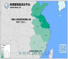 华东2007年离退员工养老保险人数