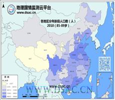 2010年85-89岁人口数量