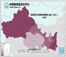 2007年西北在职职工养老保险人数