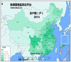 2014年总户数