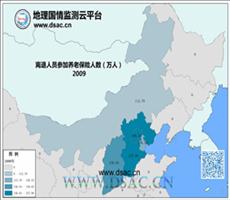 华北2009年离退员工养老保险人数