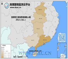 2012年中南在职职工养老保险人数