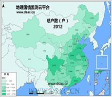 2012年总户数