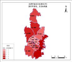 天津市2017年医院、卫生机构数