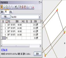 ArcGIS教程：在结构中创建新宗地（三）